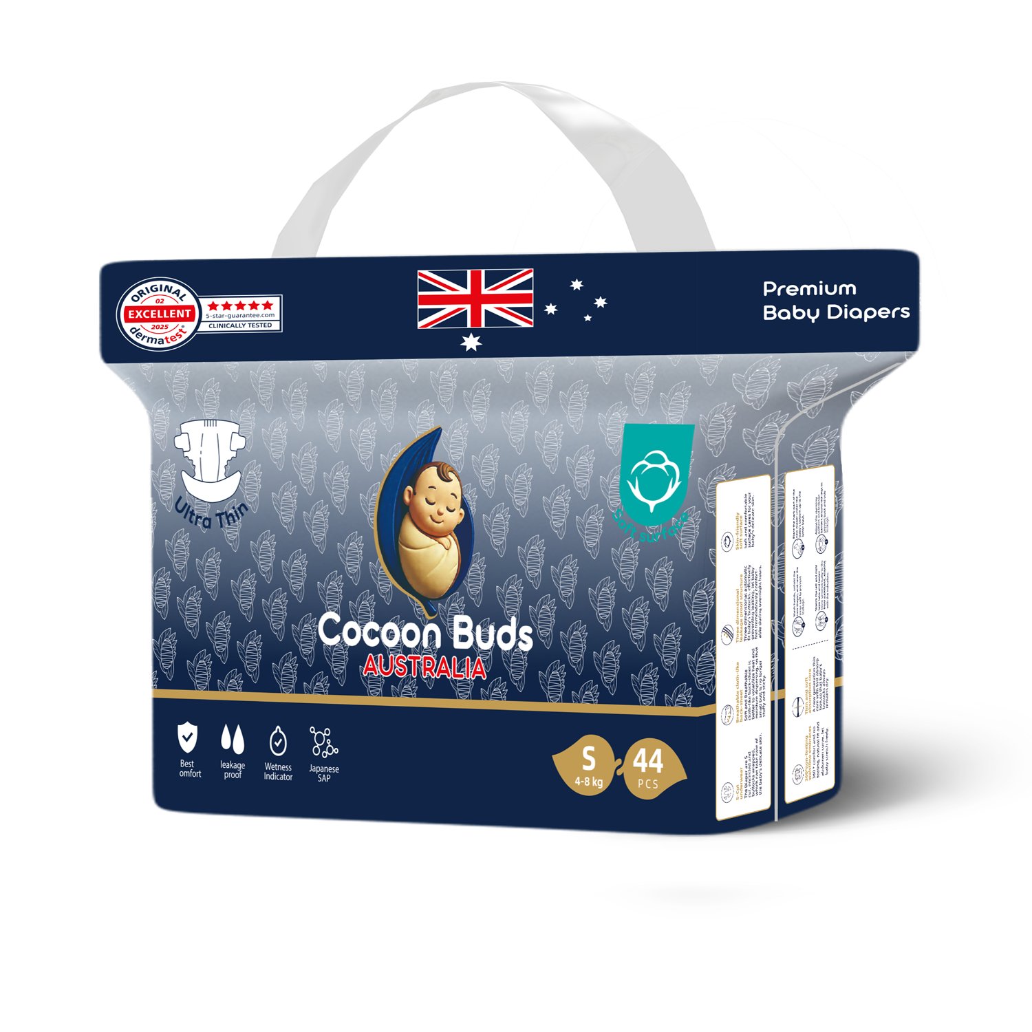 Cocoon Buds Diaper Tape S-44 (Pack of 44)